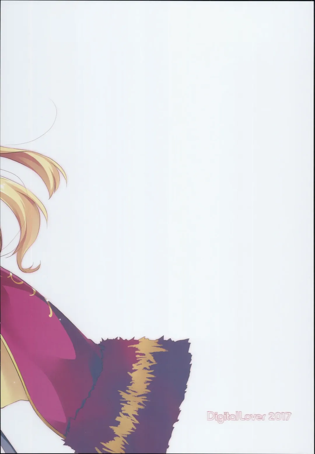 [Nakajima Yuka] D.L. action 120 Fhentai - Page 20