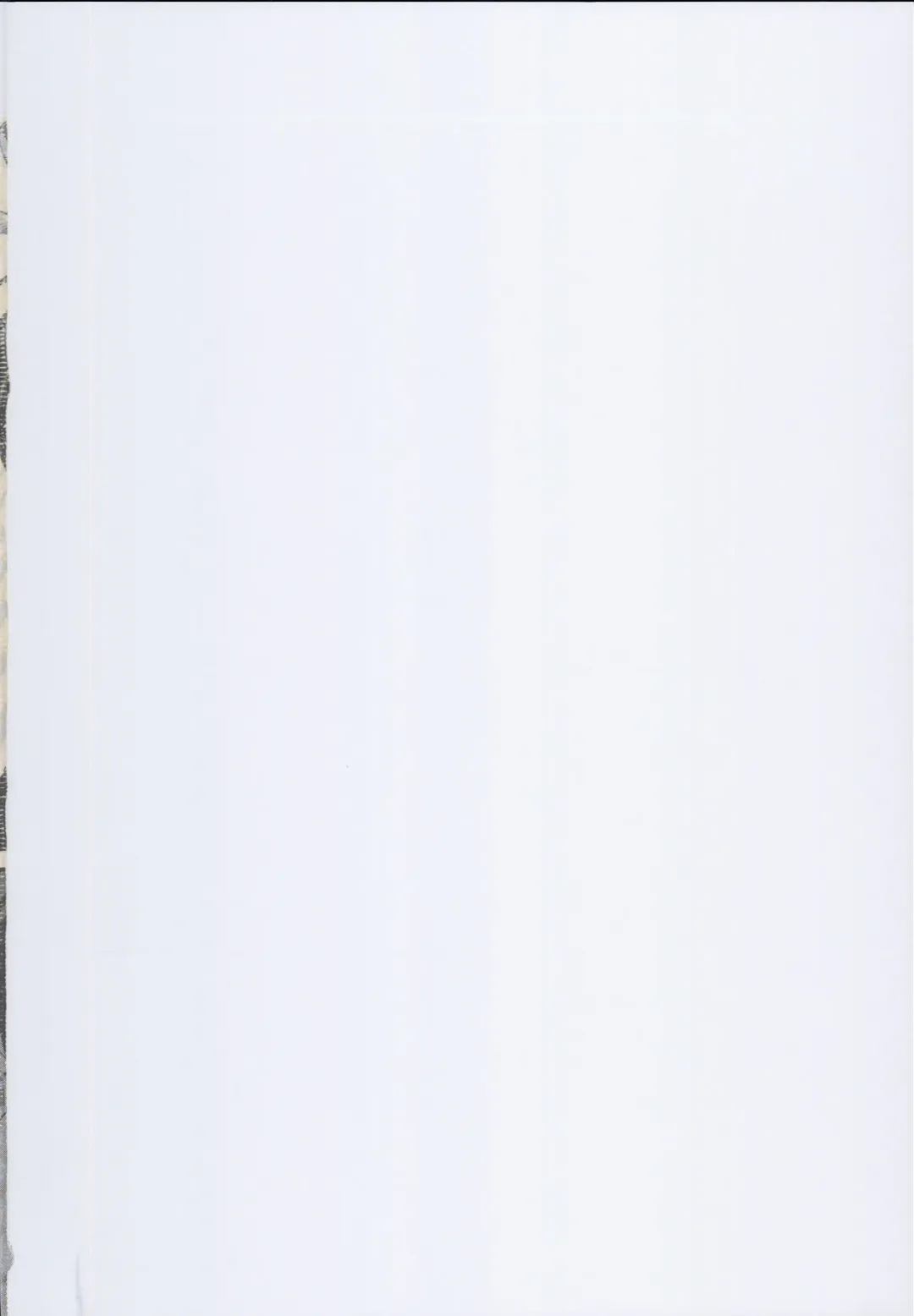 [Nekono Matatabi] Saimin Arisu -Kakusei no Chidol- Fhentai - Page 2