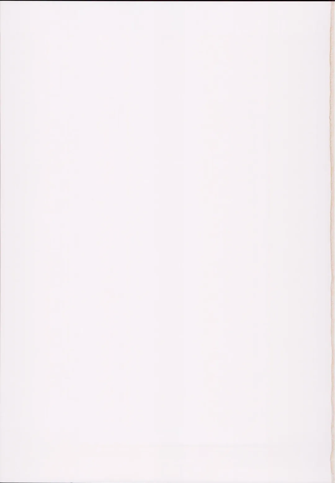 [Nekono Matatabi] Saimin Arisu -Kakusei no Chidol- Fhentai - Page 27