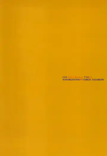 [Sasamori Tomoe] Succubus Stayed Life 7 Fhentai - Page 25