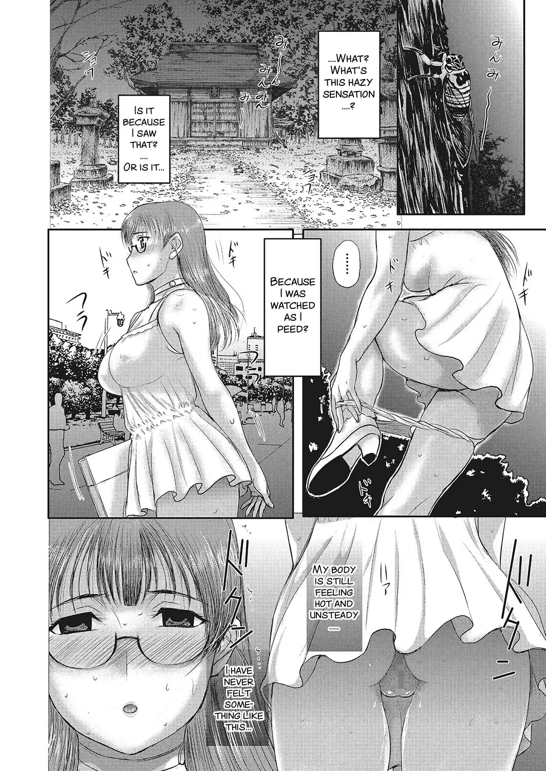[Kusatsu Terunyo] Homestay Daydream Series No. 7 Fhentai - Page 6
