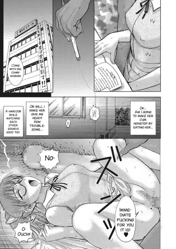 [Kusatsu Terunyo] Homestay Daydream Series No. 7 Fhentai - Page 17