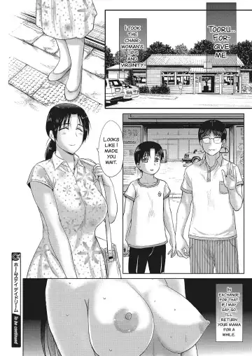 [Kusatsu Terunyo] Homestay Daydream Series No. 7 Fhentai - Page 20