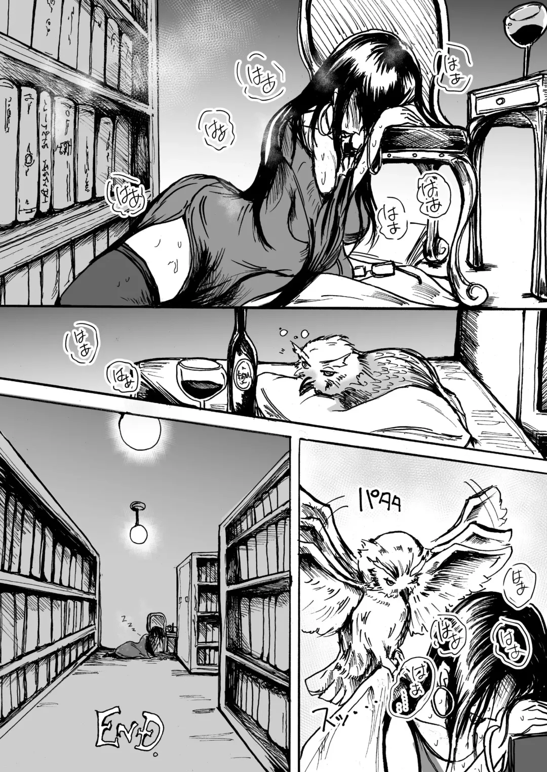 [Takaishi Fuu] Shoko no Gaikotsu Heishi Chikubi ni Ireru Hone no Yubi - Another dimension skeleton fuck Fhentai.net - Page 22