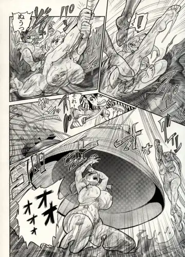 [Chiyoki] Nikudan Omon - Incomplete Fhentai - Page 164