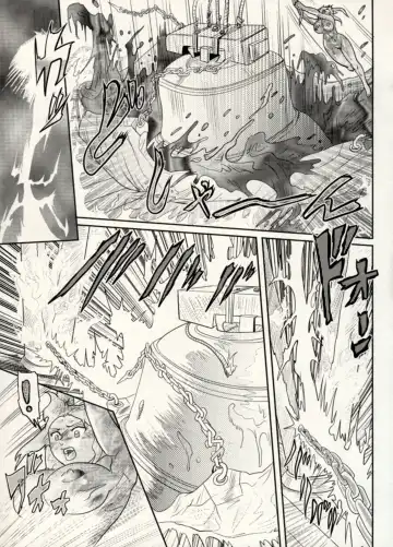 [Chiyoki] Nikudan Omon - Incomplete Fhentai - Page 165