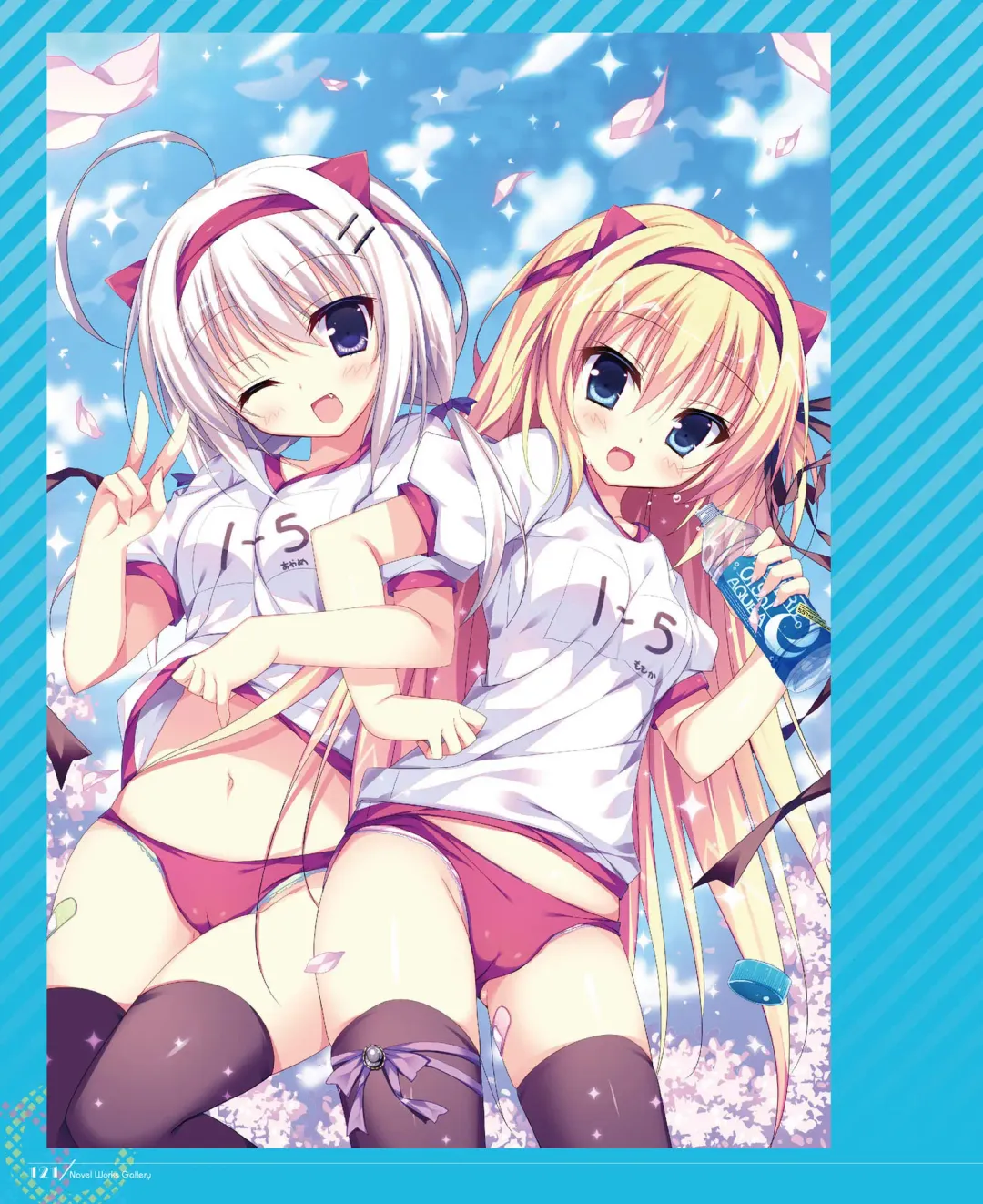 [Shiromochi Sakura] SakuraBiyori Shiromochi Sakura Gashuu Fhentai - Page 108