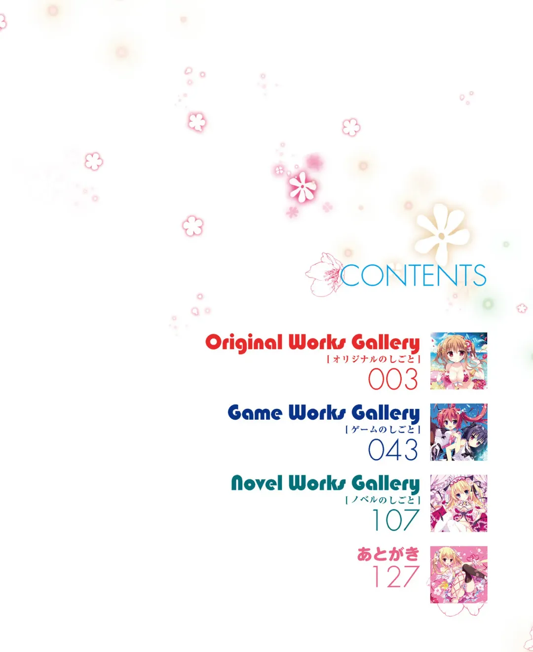 [Shiromochi Sakura] SakuraBiyori Shiromochi Sakura Gashuu Fhentai - Page 3