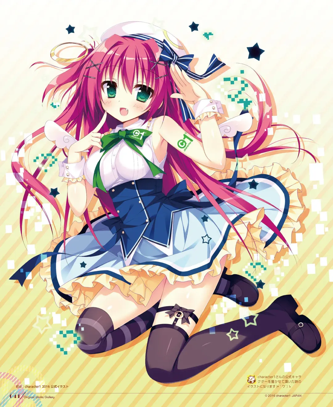 [Shiromochi Sakura] SakuraBiyori Shiromochi Sakura Gashuu Fhentai - Page 36