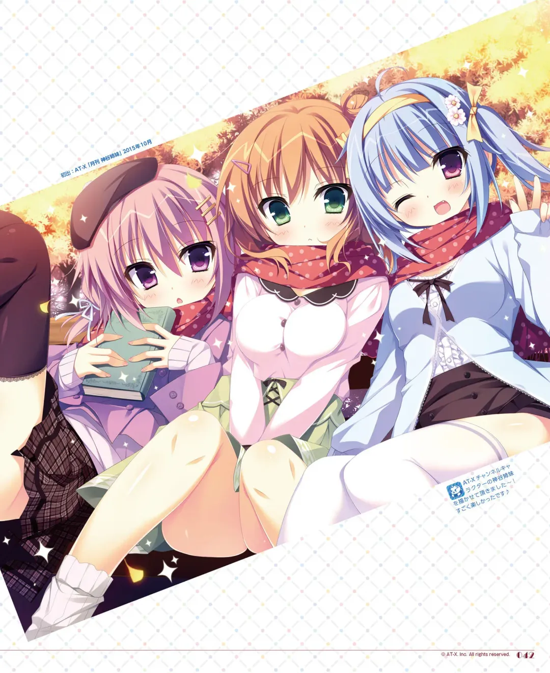 [Shiromochi Sakura] SakuraBiyori Shiromochi Sakura Gashuu Fhentai - Page 37