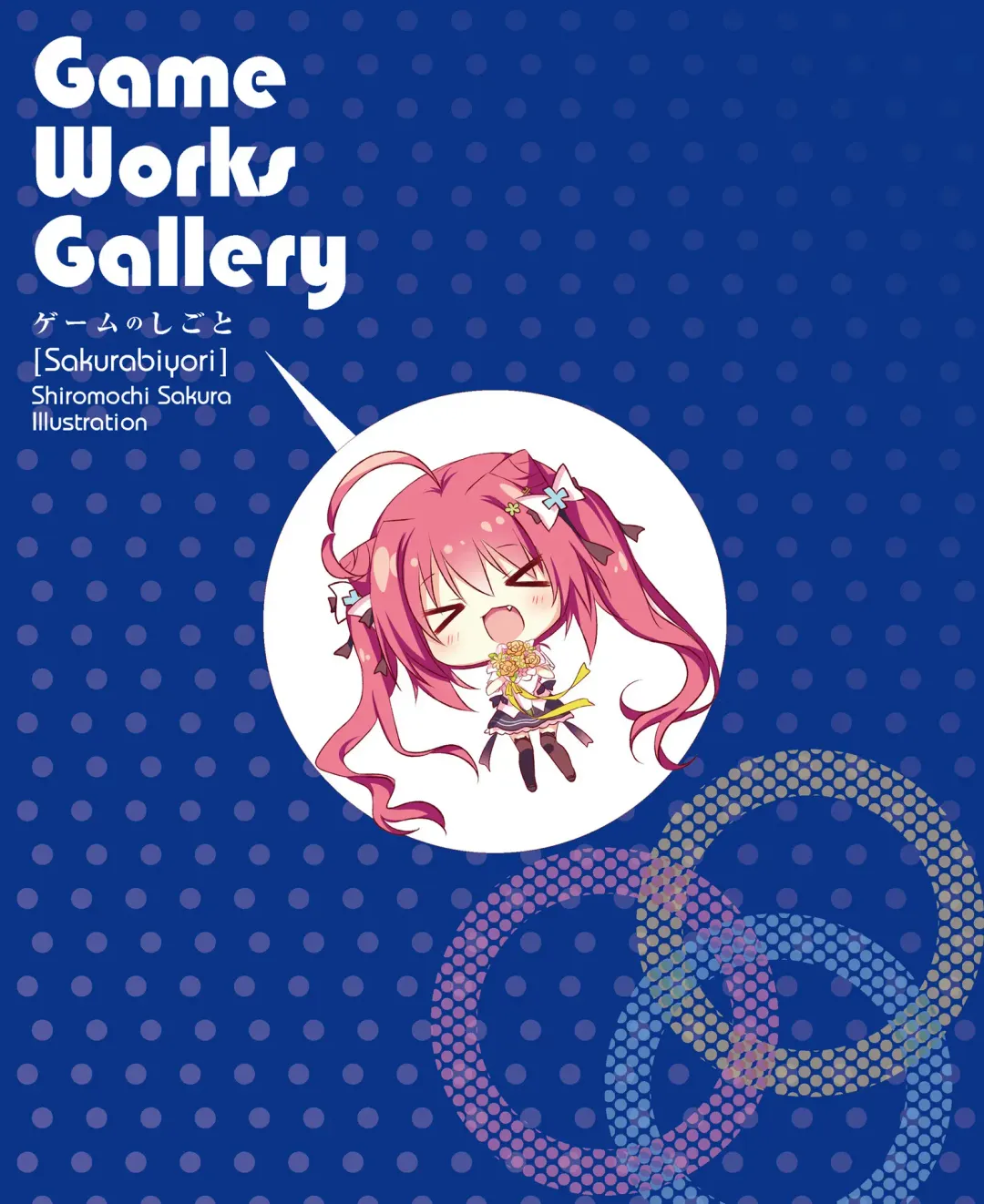 [Shiromochi Sakura] SakuraBiyori Shiromochi Sakura Gashuu Fhentai - Page 38