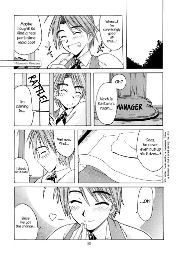 [Hontai Bai] Mitsune SP Fhentai.net - Page 11