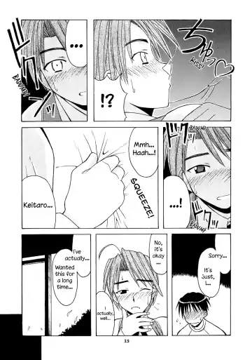 [Hontai Bai] Mitsune SP Fhentai.net - Page 14