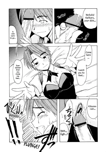 [Hontai Bai] Mitsune SP Fhentai.net - Page 19