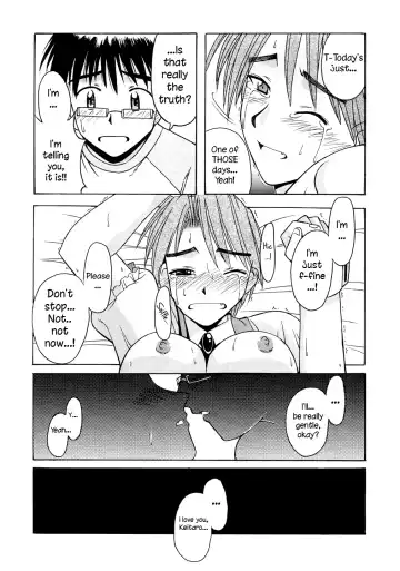 [Hontai Bai] Mitsune SP Fhentai.net - Page 21