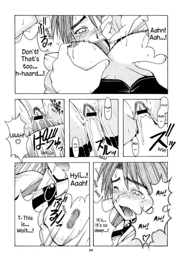 [Hontai Bai] Mitsune SP Fhentai.net - Page 23