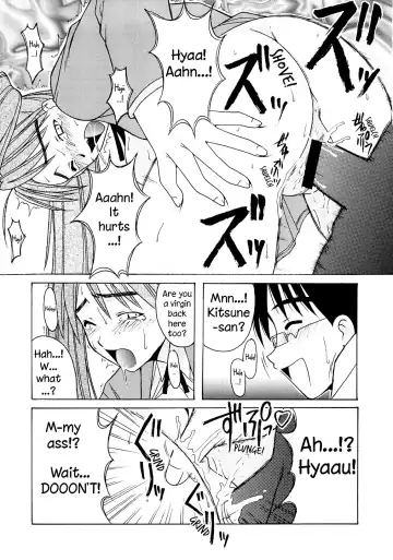 [Hontai Bai] Mitsune SP Fhentai.net - Page 30