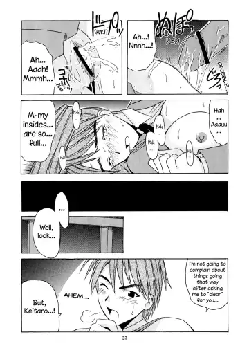 [Hontai Bai] Mitsune SP Fhentai.net - Page 32