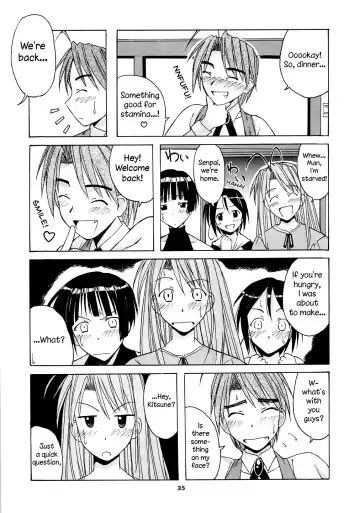 [Hontai Bai] Mitsune SP Fhentai.net - Page 34