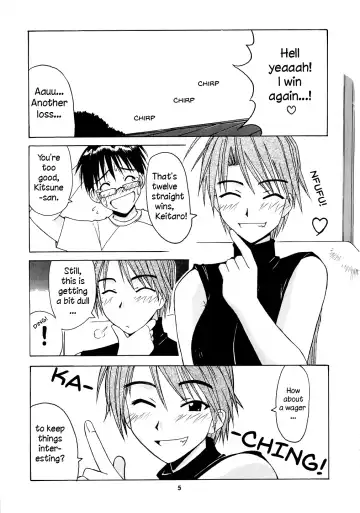 [Hontai Bai] Mitsune SP Fhentai.net - Page 4