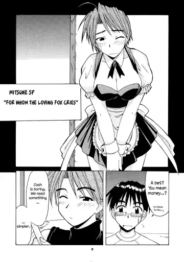 [Hontai Bai] Mitsune SP Fhentai.net - Page 5