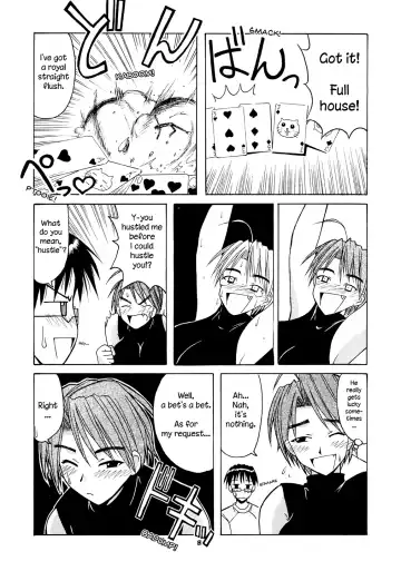 [Hontai Bai] Mitsune SP Fhentai.net - Page 7