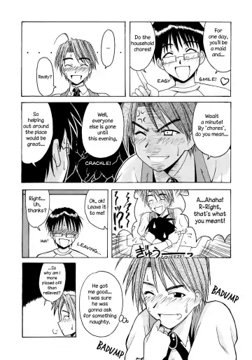 [Hontai Bai] Mitsune SP Fhentai.net - Page 9