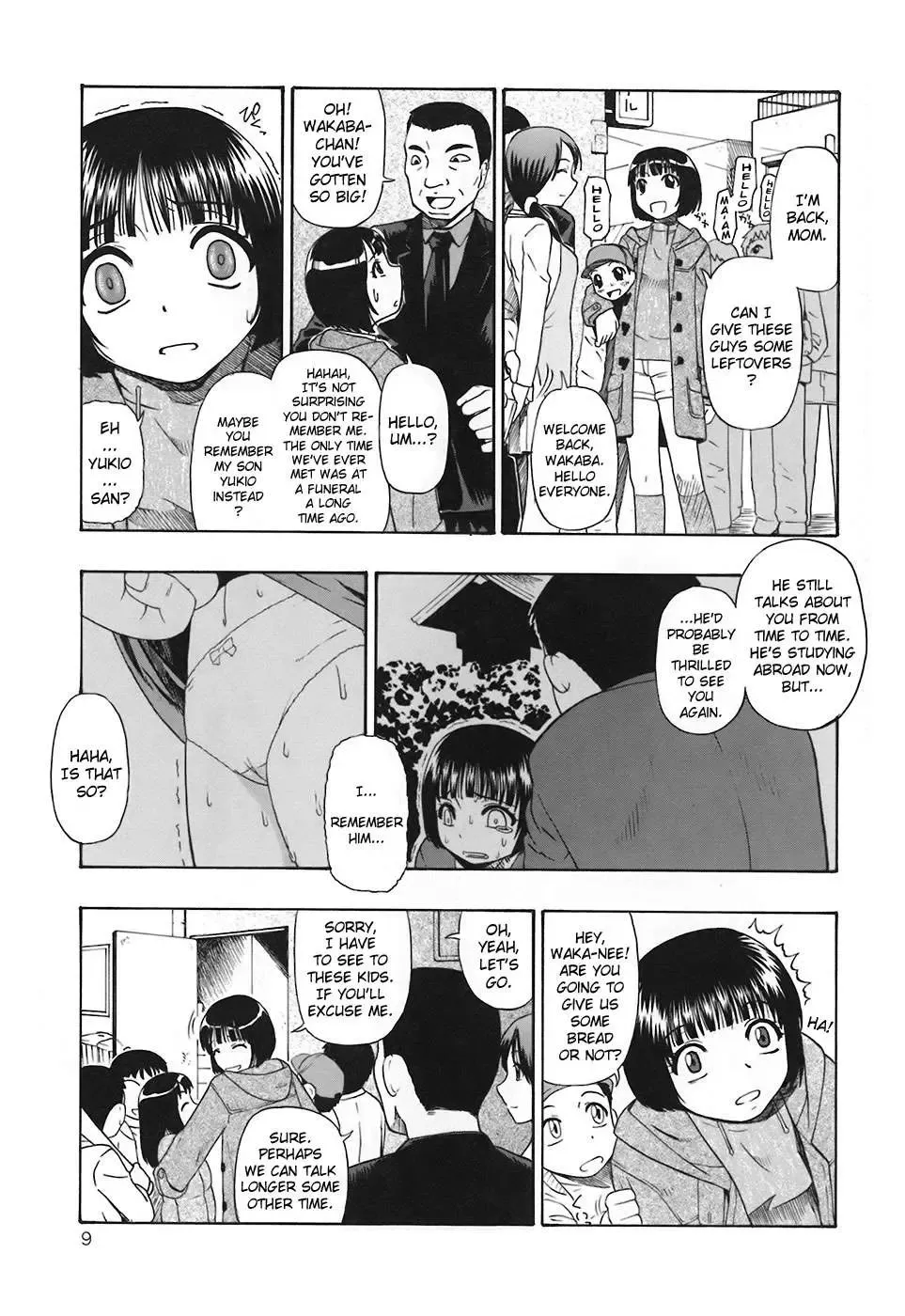 [Oyster] Akutoku no Sakae - Prosperites du Vice Fhentai - Page 10