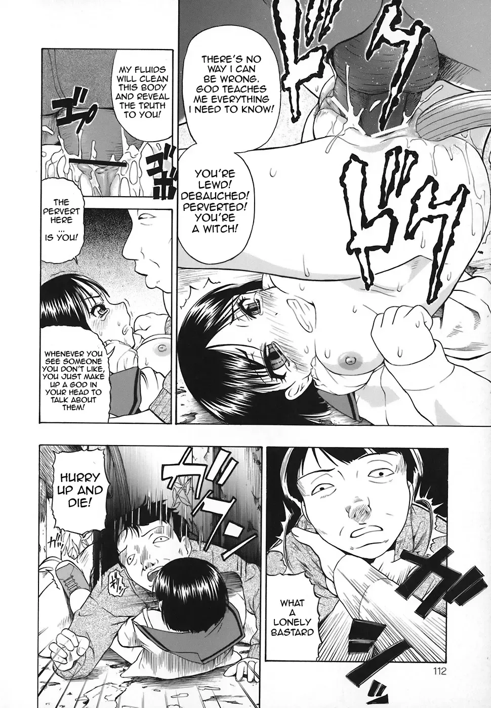[Oyster] Akutoku no Sakae - Prosperites du Vice Fhentai - Page 113