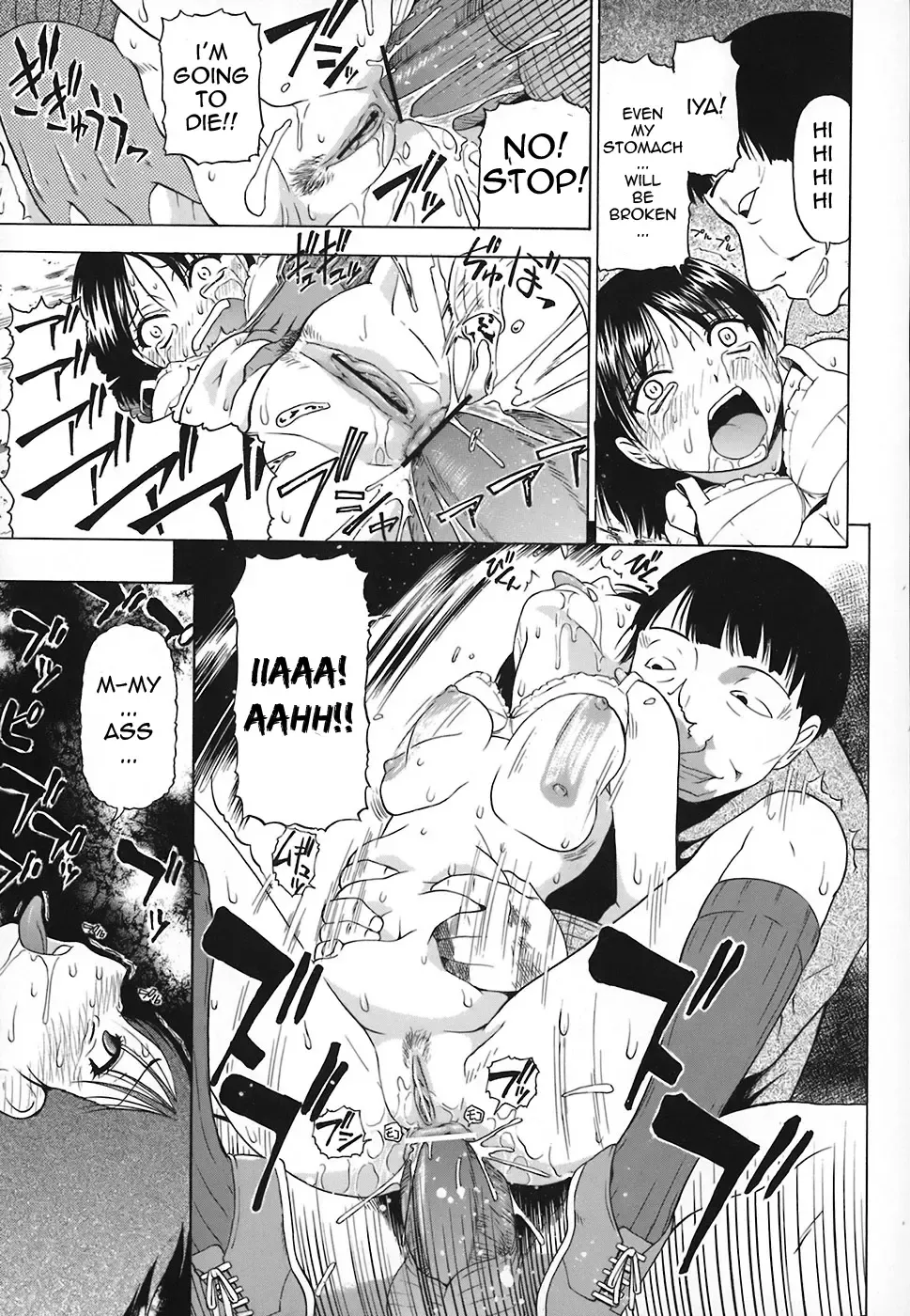 [Oyster] Akutoku no Sakae - Prosperites du Vice Fhentai - Page 120