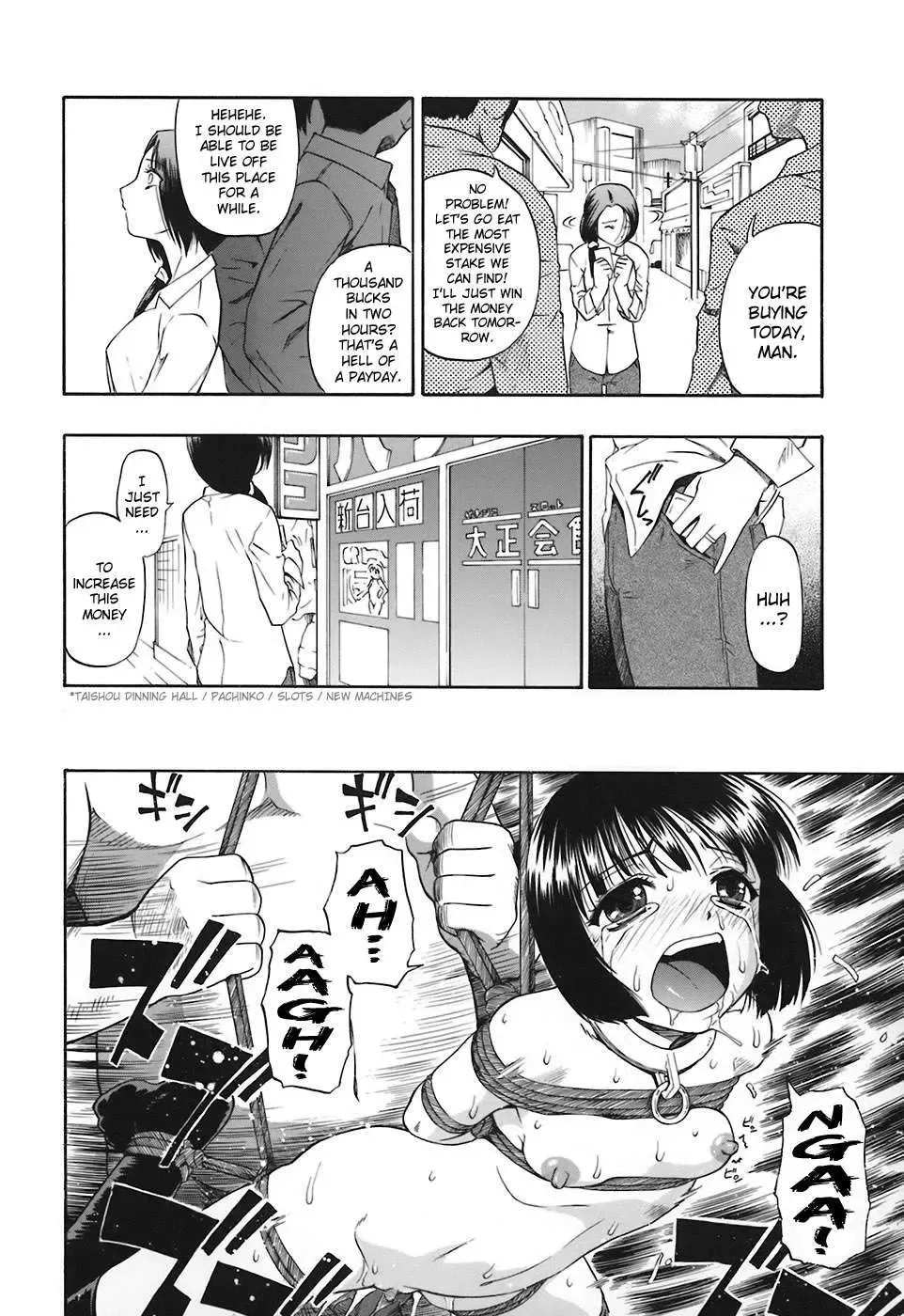 [Oyster] Akutoku no Sakae - Prosperites du Vice Fhentai - Page 39