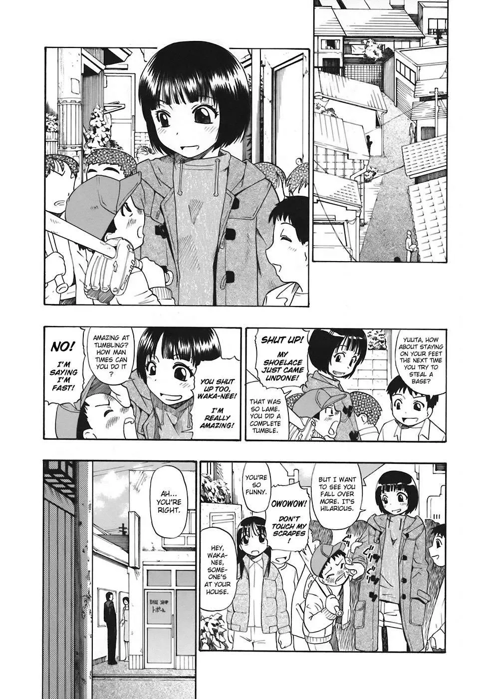 [Oyster] Akutoku no Sakae - Prosperites du Vice Fhentai - Page 8
