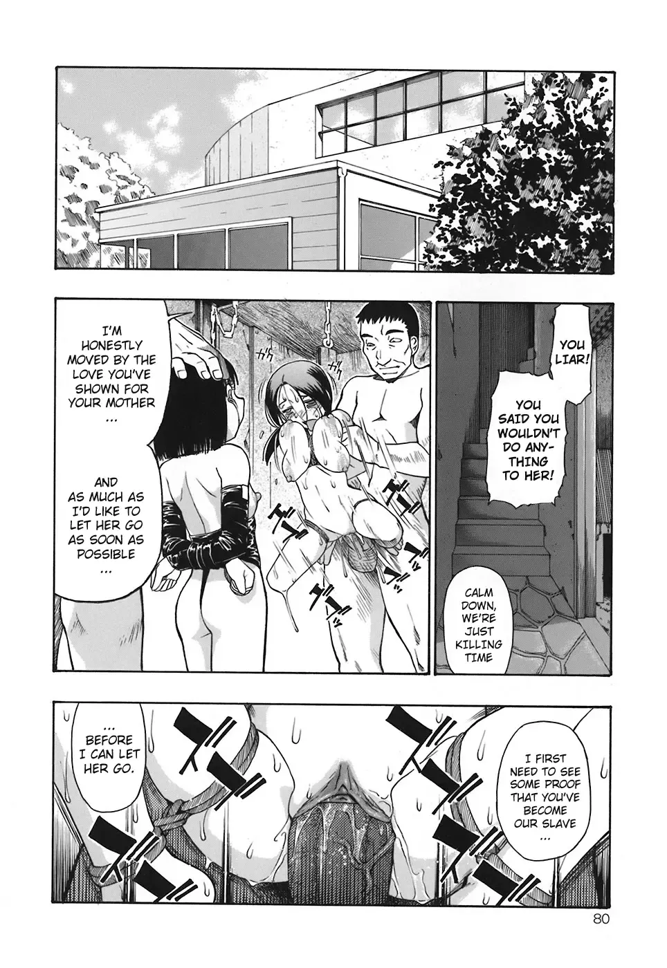 [Oyster] Akutoku no Sakae - Prosperites du Vice Fhentai - Page 81