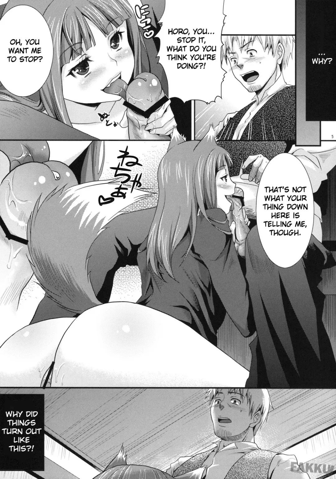 [Sage Joh] Ookami to Mitsu Ringo Fhentai - Page 4