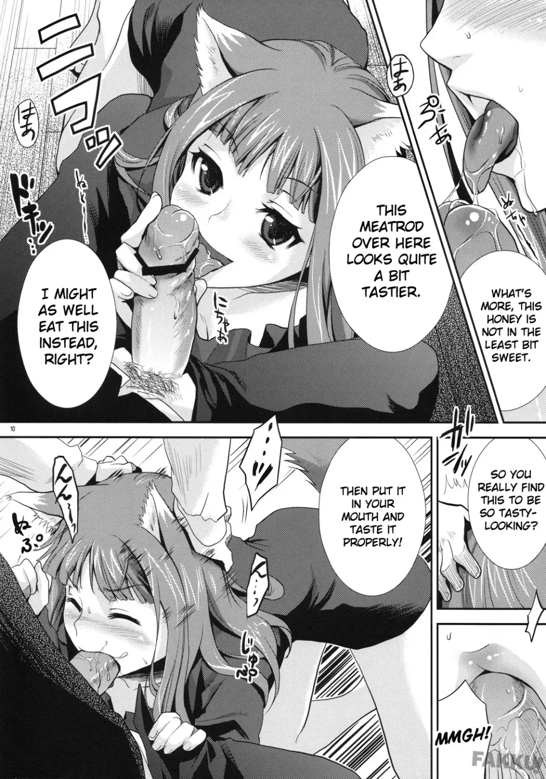 [Sage Joh] Ookami to Mitsu Ringo Fhentai - Page 9