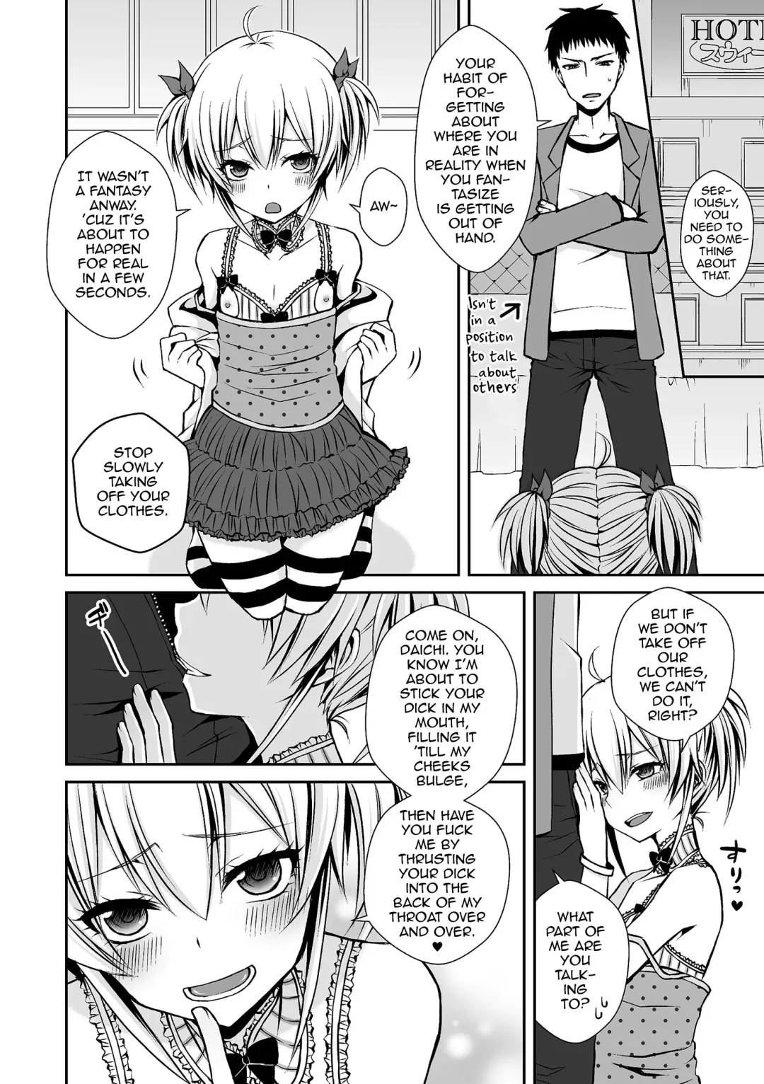 [Sioyaki Ayu] Ubu Bitch | Innocent Slut Fhentai.net - Page 4