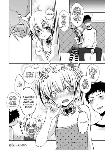 [Sioyaki Ayu] Ubu Bitch | Innocent Slut Fhentai.net - Page 16