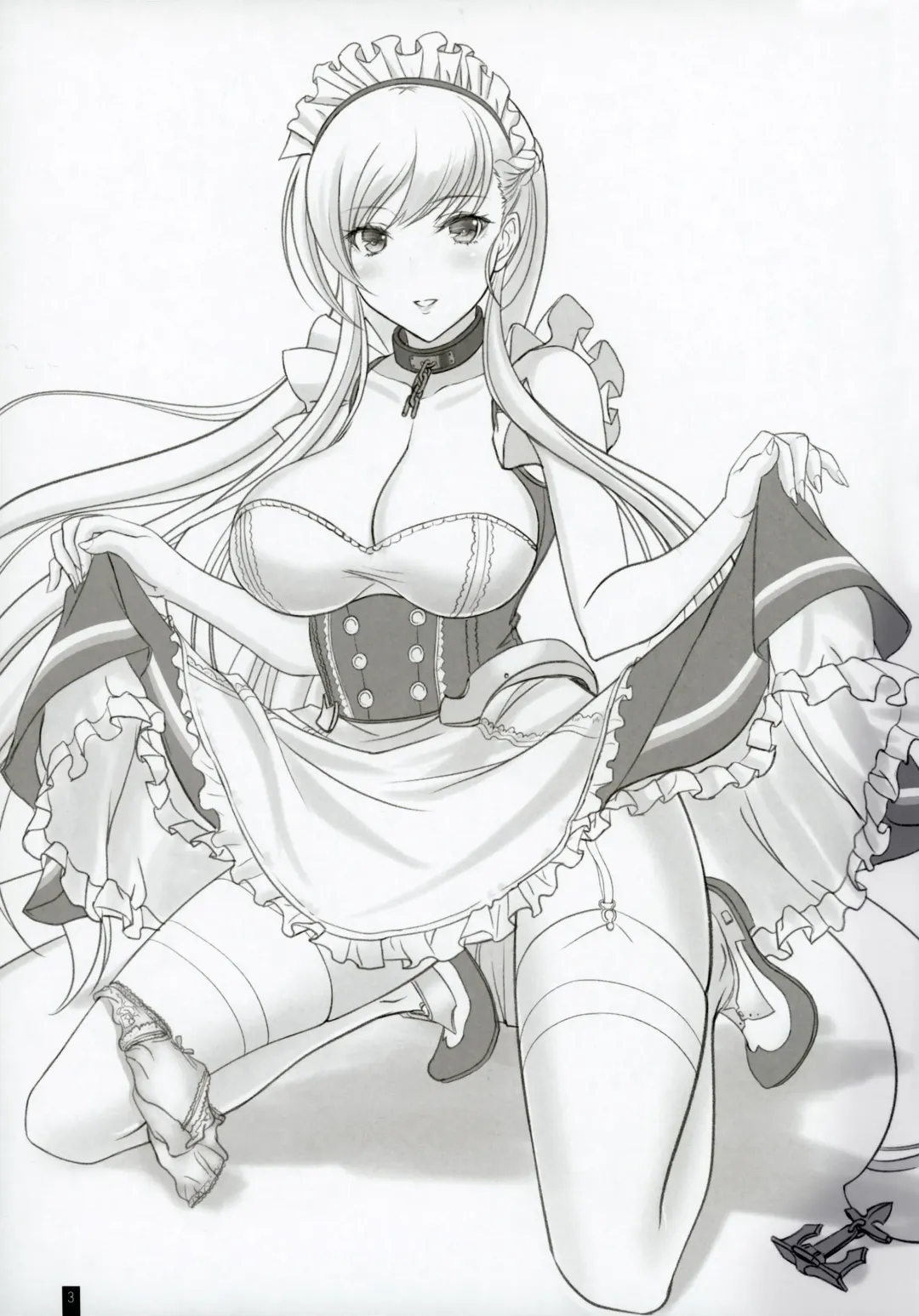 [Komori Kei] Kemofavor 5 Fhentai - Page 2