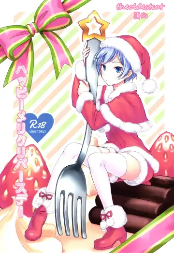 Read [Riko] Happy Merry Christmas Birthday - Fhentai.net