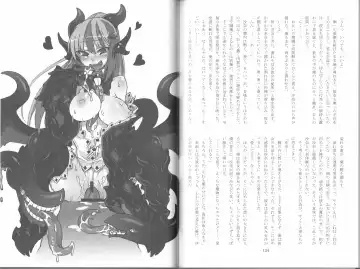 [Kenkou Cross] Monster Girl Encyclopedia Stories After-School Alice Tale Fhentai.net - Page 64