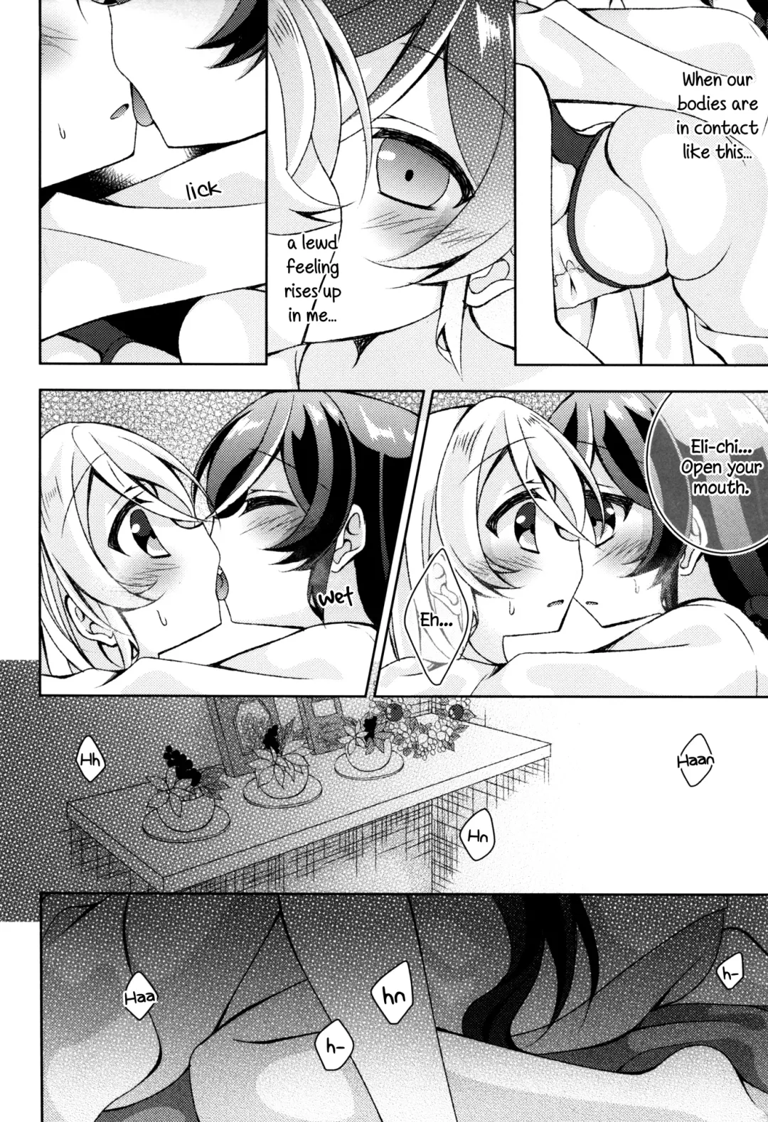 [Mogu] Cleome no Hanataba o | A Bouquet of Cleomes Fhentai - Page 17