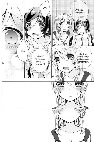 [Mogu] Cleome no Hanataba o | A Bouquet of Cleomes Fhentai.net - Page 13