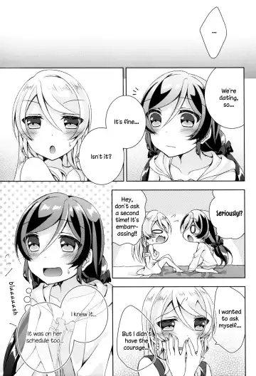 [Mogu] Cleome no Hanataba o | A Bouquet of Cleomes Fhentai.net - Page 20