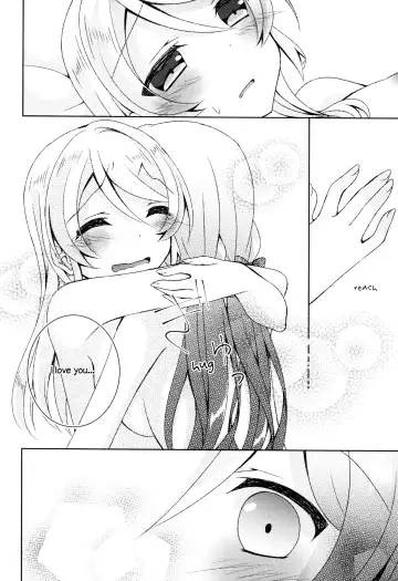 [Mogu] Cleome no Hanataba o | A Bouquet of Cleomes Fhentai.net - Page 33