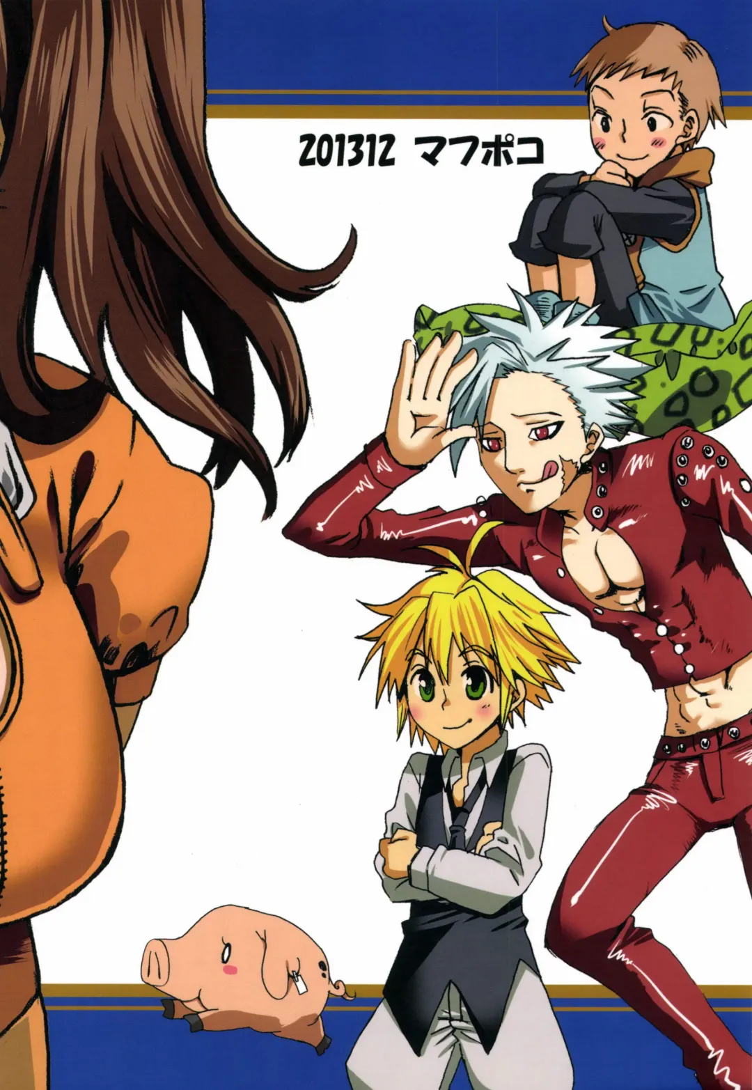 [Hamaoka Ponta] Nanatsu no Yozai Fhentai - Page 46