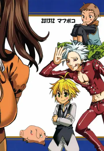 [Hamaoka Ponta] Nanatsu no Yozai Fhentai - Page 46