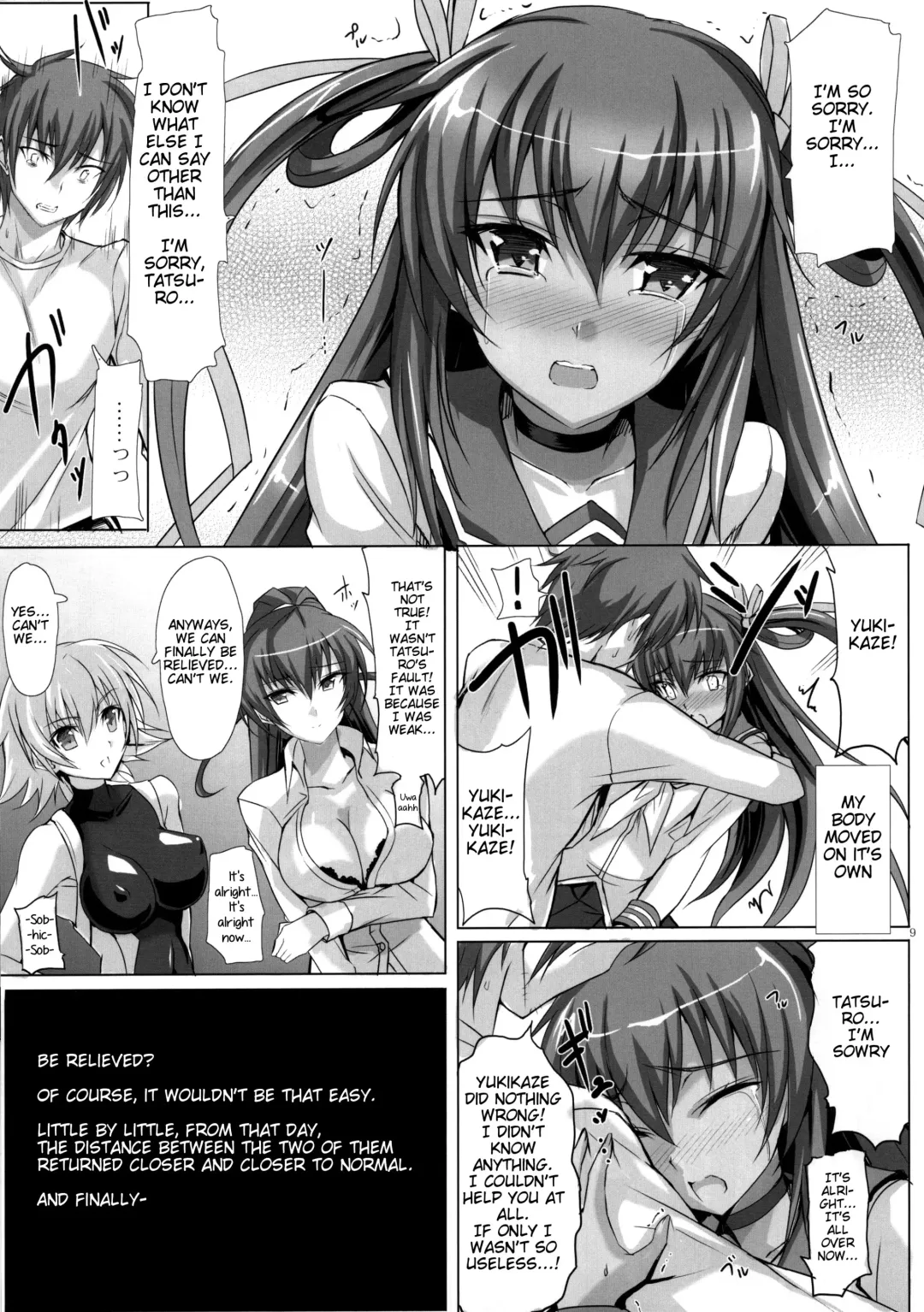 [Noba] Boku no Kanojo wa Taimanin Case 2 Karakai-beta no Y Buta-chan Fhentai.net - Page 8