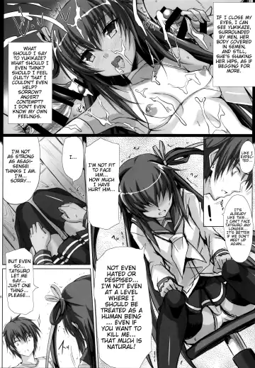 [Noba] Boku no Kanojo wa Taimanin Case 2 Karakai-beta no Y Buta-chan Fhentai.net - Page 7