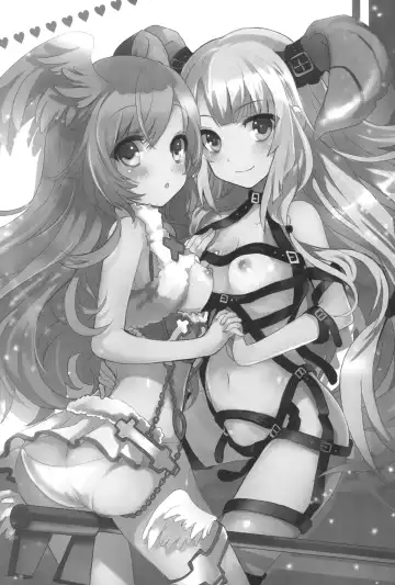 [Yuuki Yuchi] Kagi o Akeru Mono Fhentai - Page 4