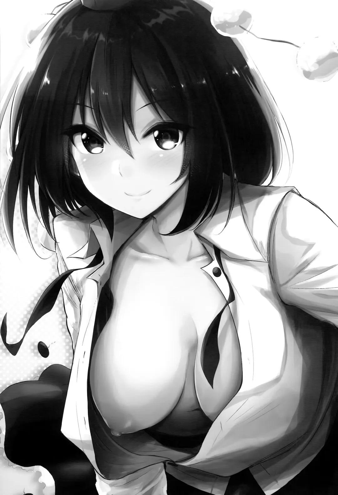 [Chipa] Muboubi na Aya Onee-chan to Otomari Fhentai - Page 4